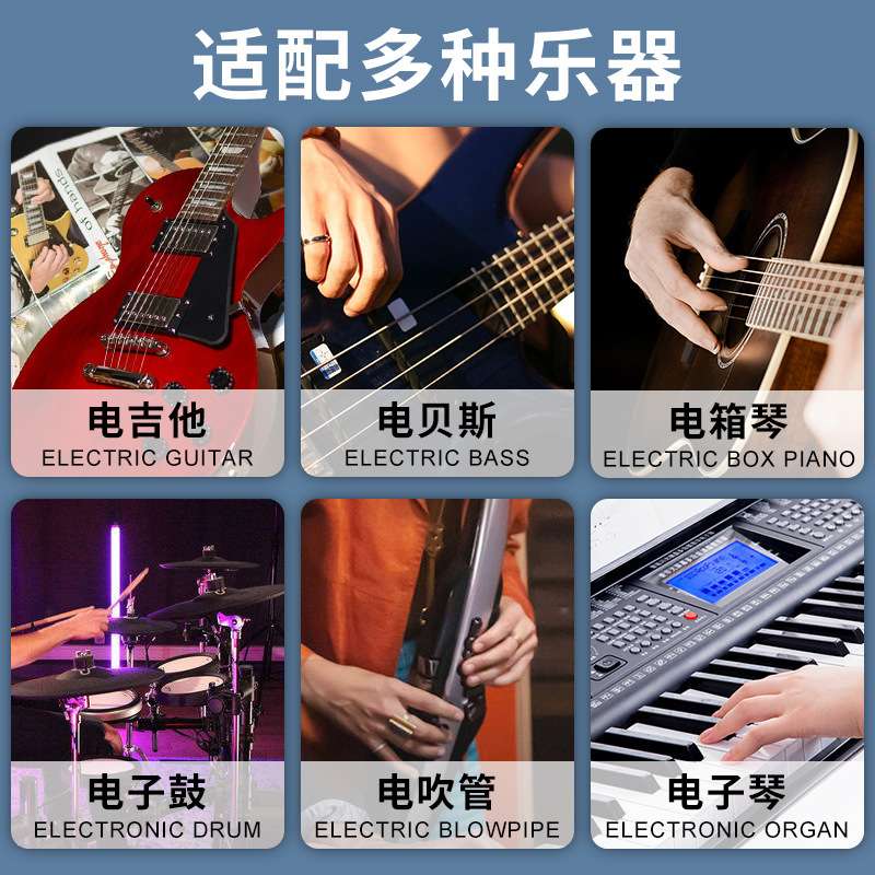 Xvive U2电吉他贝司无线发射接收器连接线乐器强信号无线音频传输