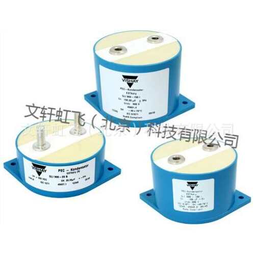 VISHAY ESTA电容器   VISHAY  KMKPg 1700-1,0 IA 电力电子电容器