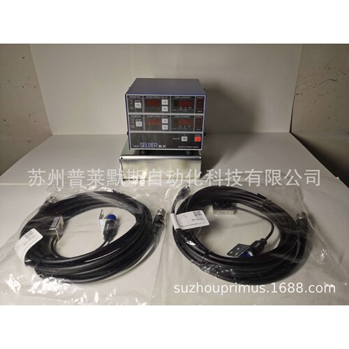 冲压叠料检测装置RM-2412冲床跳屑检测器RM-2414感应头RS-833H