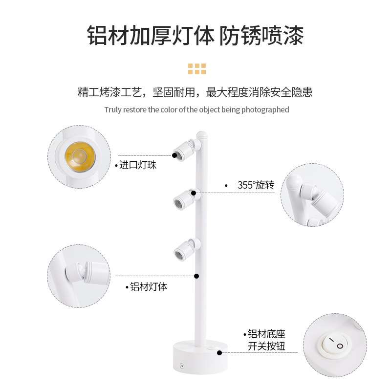可充电led白色灯体珠宝柜台多头2W3W4W5W立杆无线射灯展会电池灯