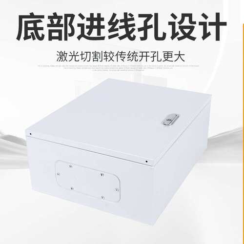 JXF基业箱配电箱家用户外多规格工程配电箱明装控制箱电源电表箱