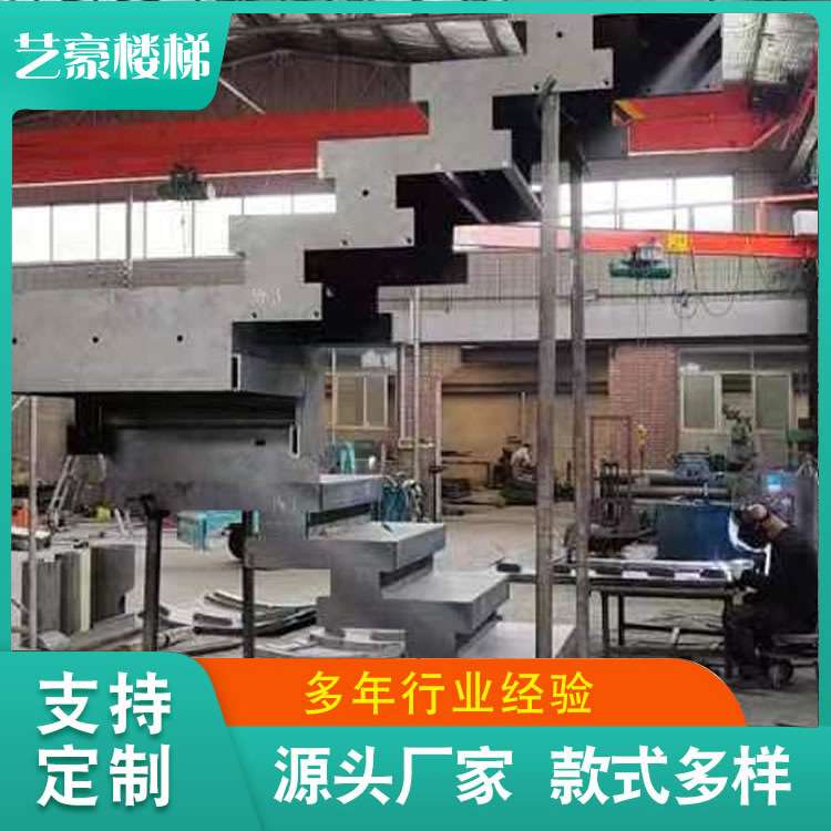 极简风艺术感堆叠梯可拆卸多功能家用梯创意伸缩楼梯书架踏步梯