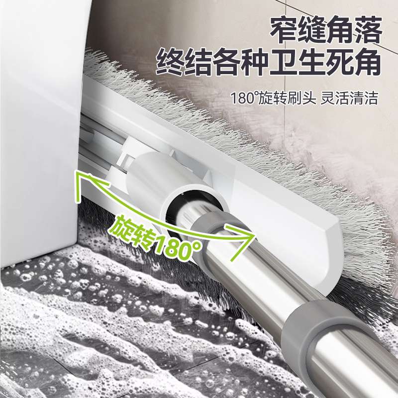 刷子卫生间刷地浴室清洁硬毛长柄地板刷洗手间多功能无死角缝新品