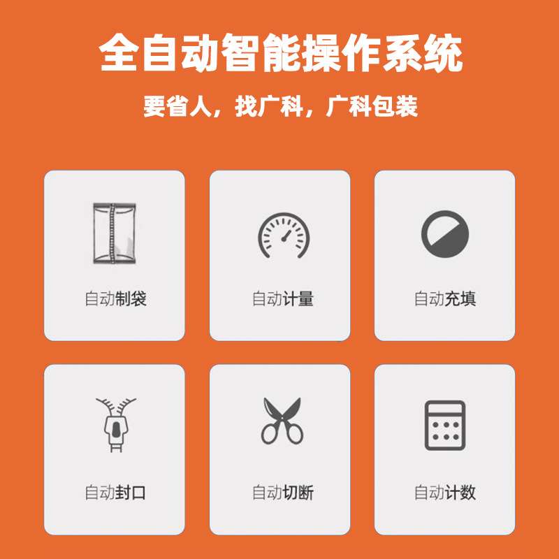 小茶棒薄膜打孔机 制袋胶袋无纺布圆孔冲孔机 袋泡茶自动打孔设备