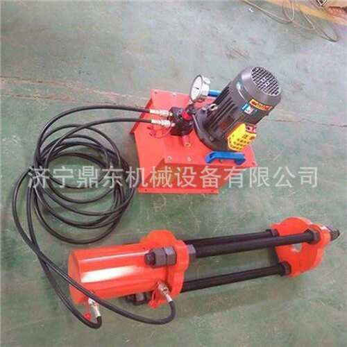 履带拆销机 便携式链条拆装机 挖机维修工具 电动液压履带拆销机