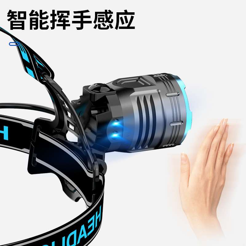 双光源头灯红白光挥手感应数字显示头戴式电筒多灯珠高亮照明头灯