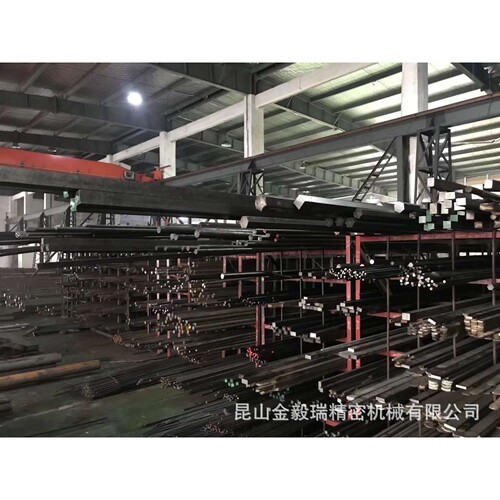 JYR金毅瑞供应45# 40Cr、20CrMo 35CrMo,宝钢 特钢 金属材料