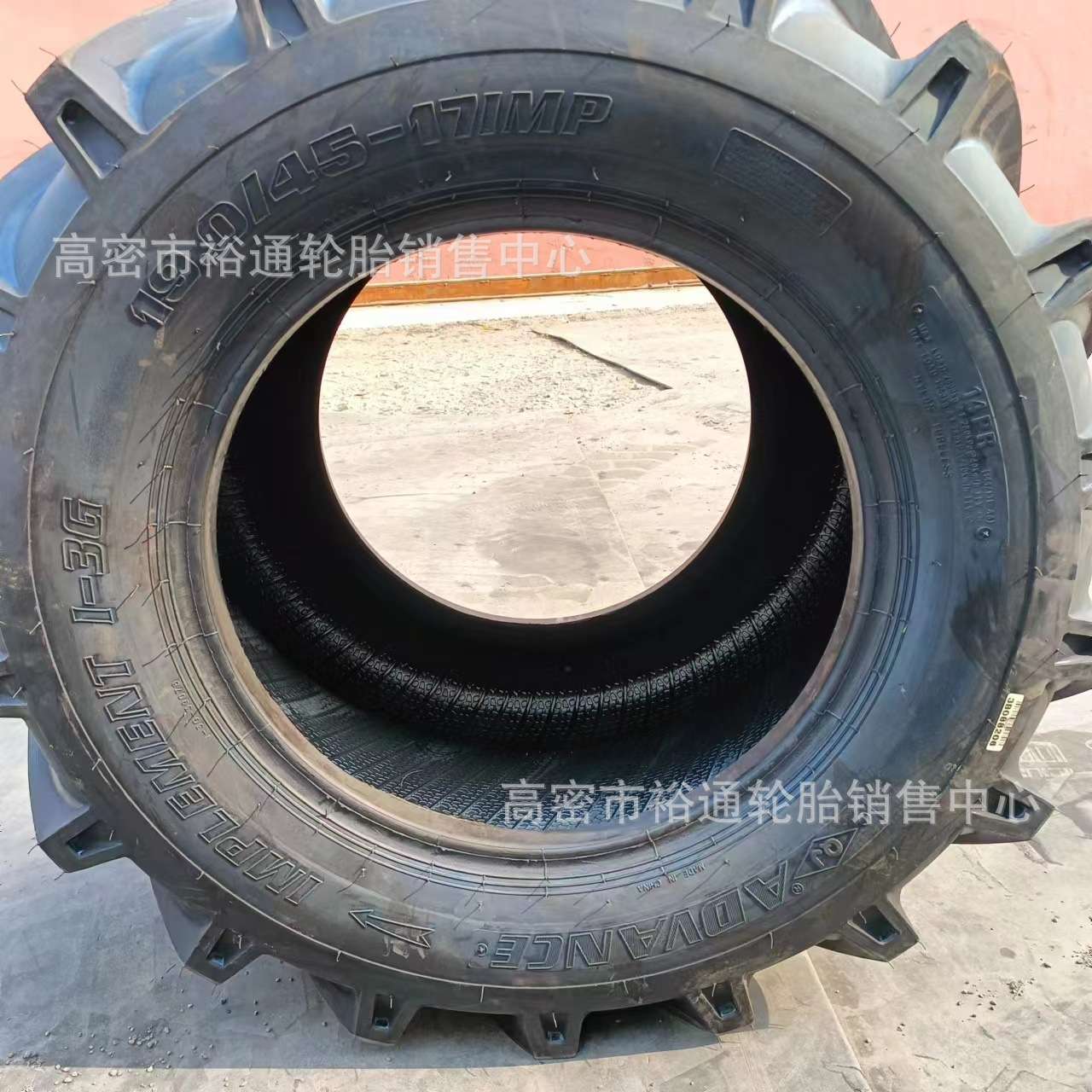 前进农机具轮胎35x19-16.1SL 捆草机真空宽基轮胎19.0/45-17 I-3G