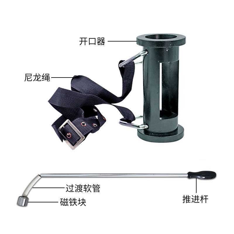 牛胃取铁器 强磁牛胃吸铁器 磁力牛胃瘤胃吸铁器牛用养殖设备器械