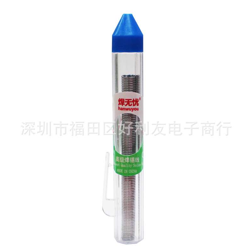 11件套工具盒烙铁组合 便携式外出作业工具箱 实用性多用工具套装