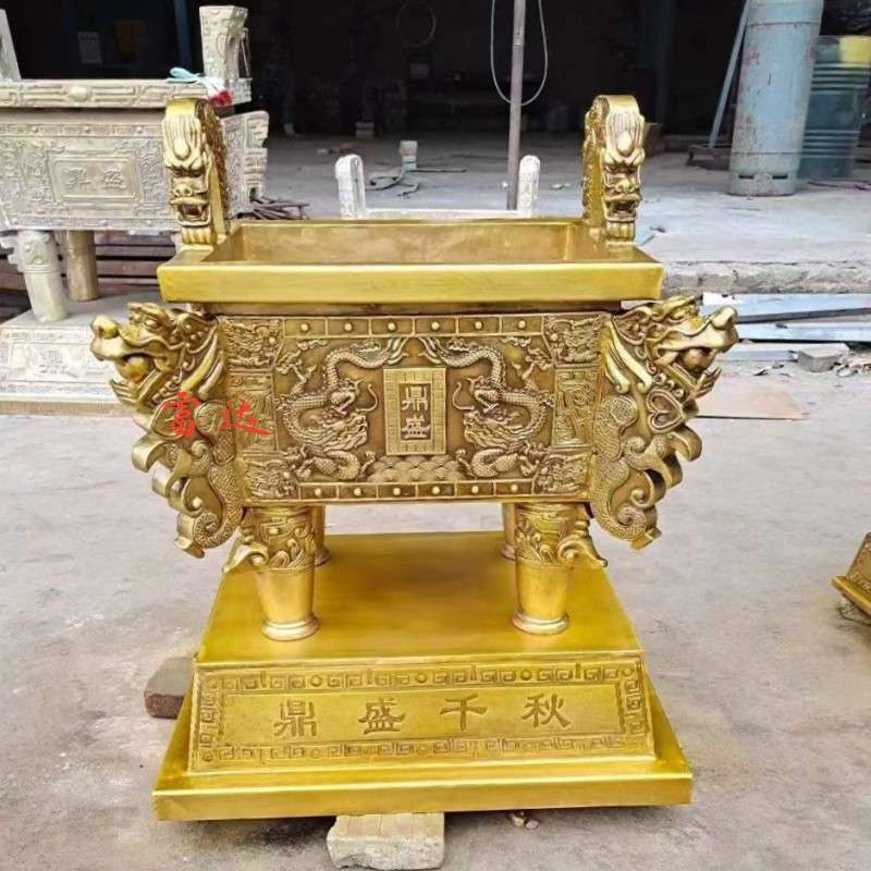 聚宝盆财鼎铜大鼎特大号广场龙鼎四羊方尊青铜大鼎后母戊鼎铸铁鼎