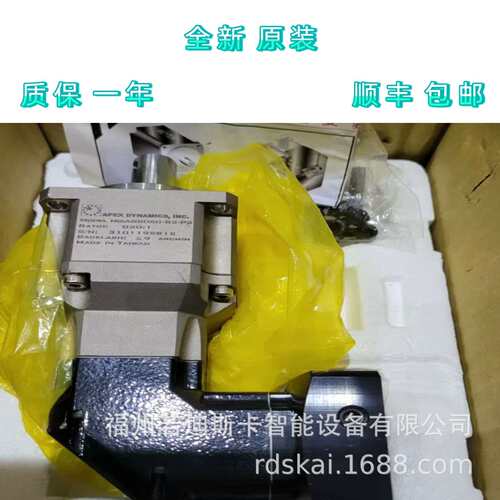 精锐减速机配安川电机AB142A-010-S1-P2/ABR142A-010-S1-P2/P1/P0