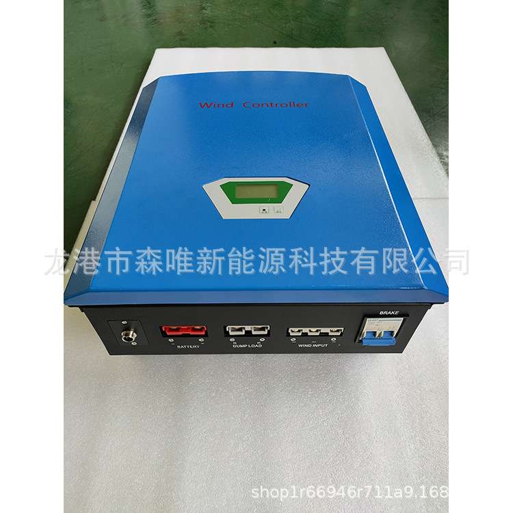 MPPT离网控制器风力机3KW家用MPPT风能3千瓦/3000W离网控制器