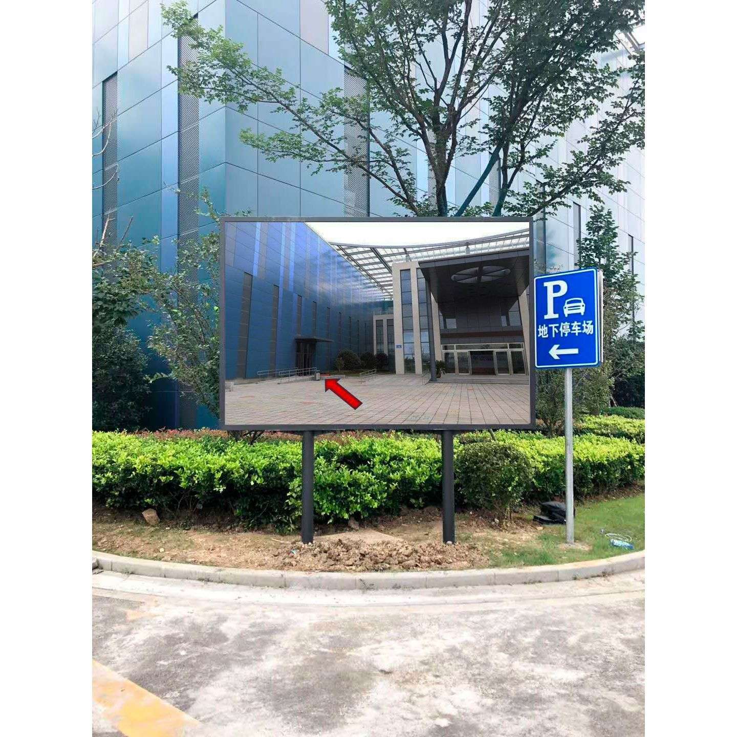 led显示屏户外P3立柱全彩电子显示屏LED防水高清小区显示屏