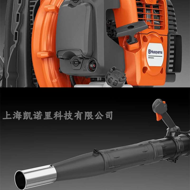 富世华582BTF吹风机二冲程鼓风机吹落叶灭火机husqvarna胡思华纳