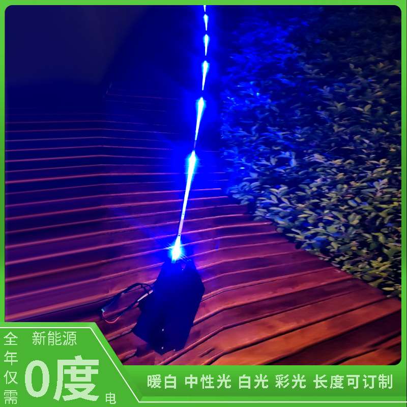 太阳能跑马流水灯带户外防水流星雨树挂灯花园庭院流光灯