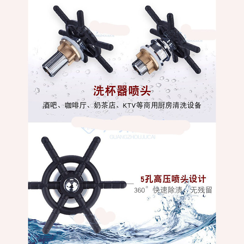 工厂直销不锈钢自动洗杯器免清洗酒吧冲洗槽龙头高压水吧台高压