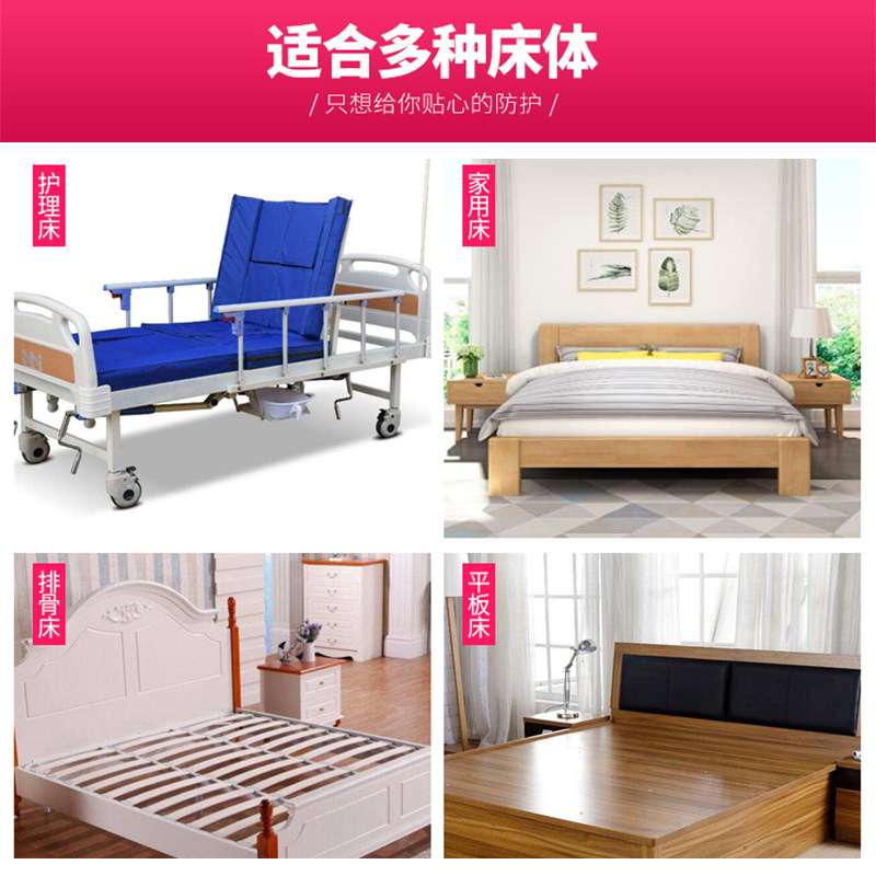 厂家 铝合金不锈钢护栏病床护理床配件五档护栏可折叠现货直供