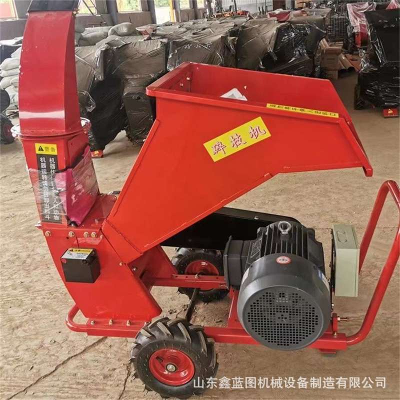 新款汽油碎枝机 园林果木枝条粉碎机 移动式干湿树枝树皮打碎机