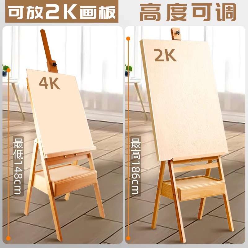 马利油画颜料套装工具初学者绘画专用油彩颜料美生生画画油画箱子