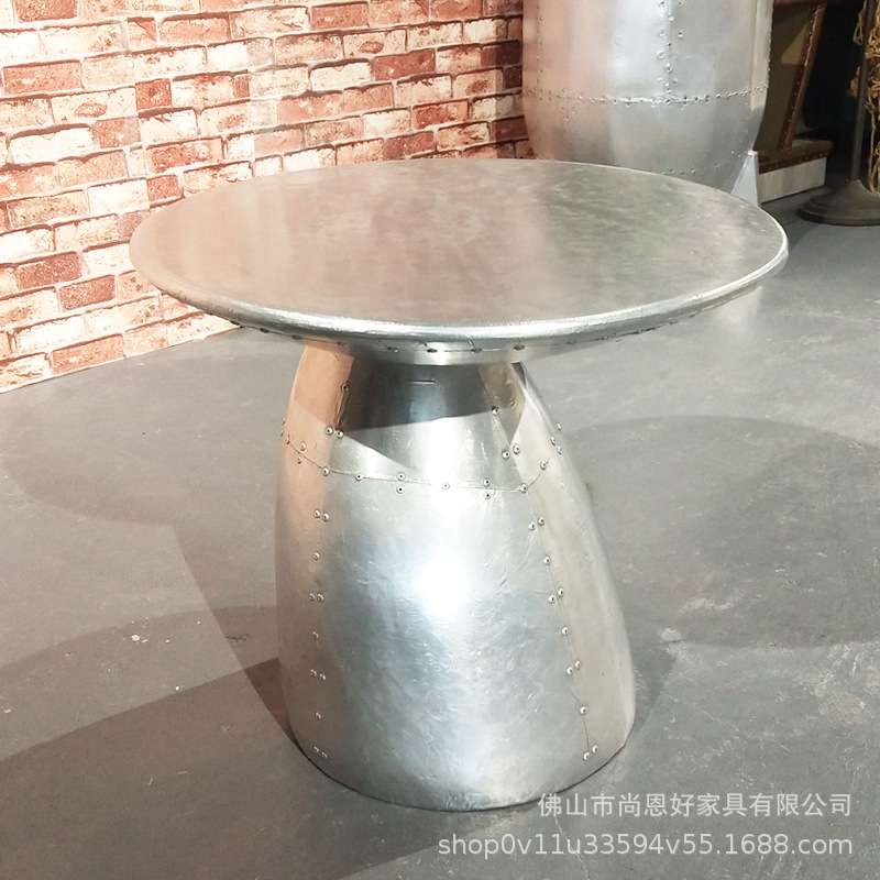 美式乡村复古做旧蘑菇台咖啡厅茶几LOFT工业风铝皮铆钉设计师圆桌