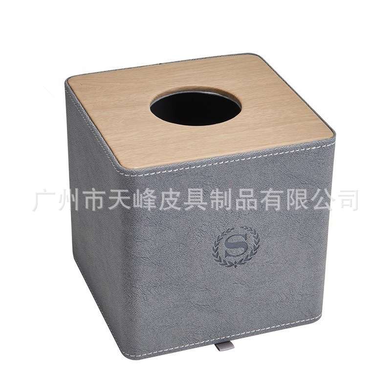 轻奢现代皮革 高档酒店客房创意纸巾盒家用便签夹 客厅车用抽纸盒