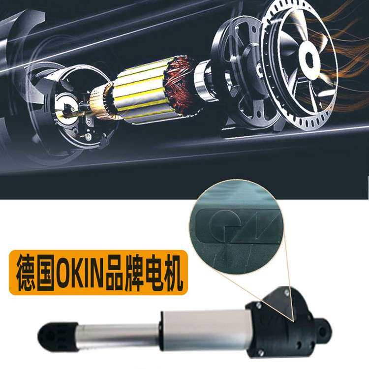 舒诗梦智能电动升降床乳胶床垫护理床控制主卧皮床可调节轻奢双人