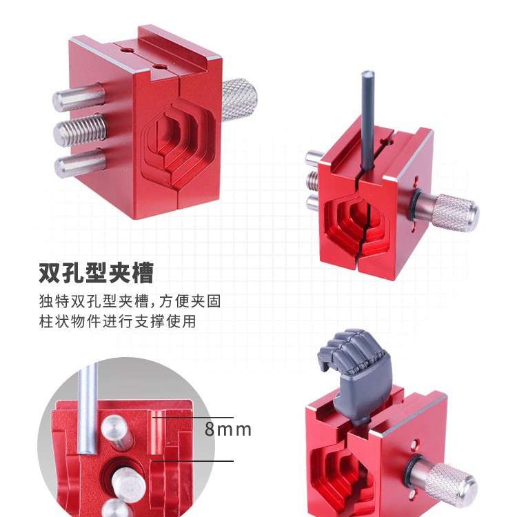 迷你小夹床文玩核雕夹床菩提橄榄雕刻夹具台虎钳小型多功能家