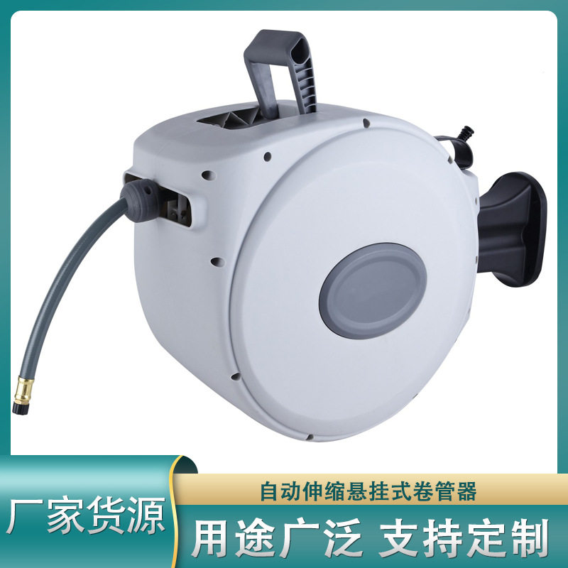 海耐自动绕线器自动伸缩电鼓卷线器自动卷线盘收线器伸缩式线鼓