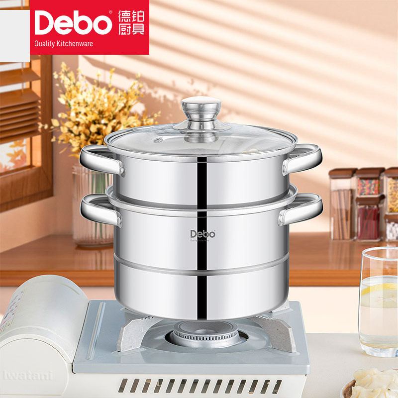 Debo德铂科洛姆不锈钢小蒸锅双层家用汤锅蒸煮炖小型蒸笼电磁炉燃