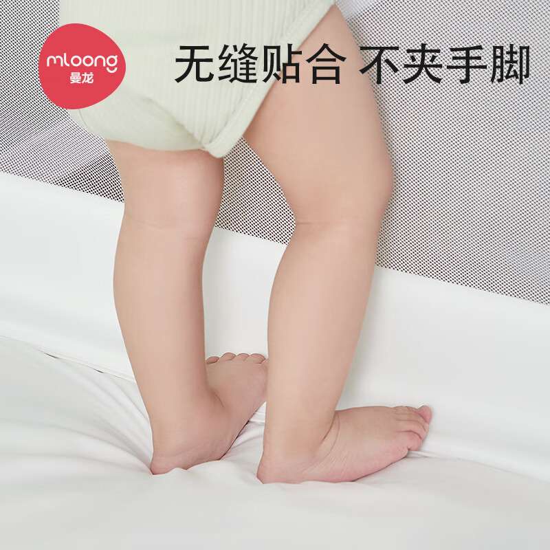 【单片装】曼龙床围栏护栏宝宝防摔围栏床上婴儿防护栏床边床围