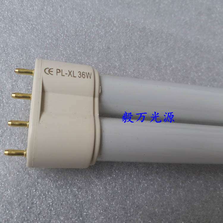 全自动树脂版晒版机灯管PL-XL 36W紫外线固化灯晒版机灯管