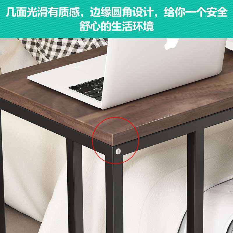索尔诺实木角几小桌子简约北欧客厅沙发床头边桌迷你茶几铁艺边几