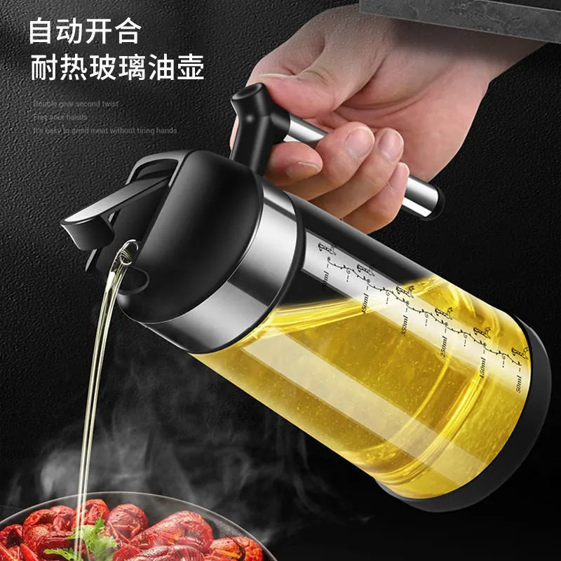 高硼硅耐热玻璃油壶调料瓶酱油醋家用厨房油罐壶不挂油带刻度