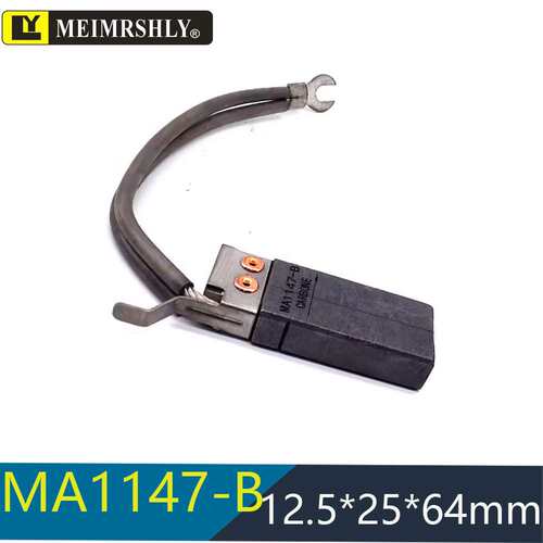 MA1147-A-B 接地碳刷12.5X25X64MMCD01永济发电机电刷12.5*25*64