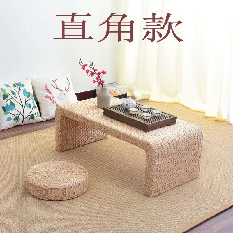 民宿日式榻榻米茶几地台藤草编茶几简约阳台榻榻米茶几汗蒸小桌子