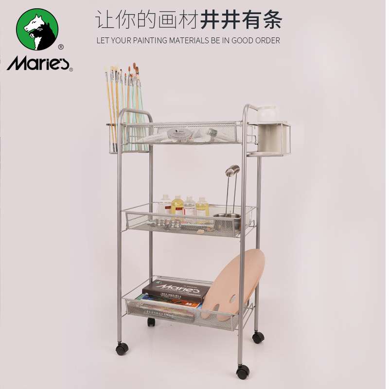 马利牌油画车美术绘画工具组合三层送洗笔器壶水粉绘画用品收纳架