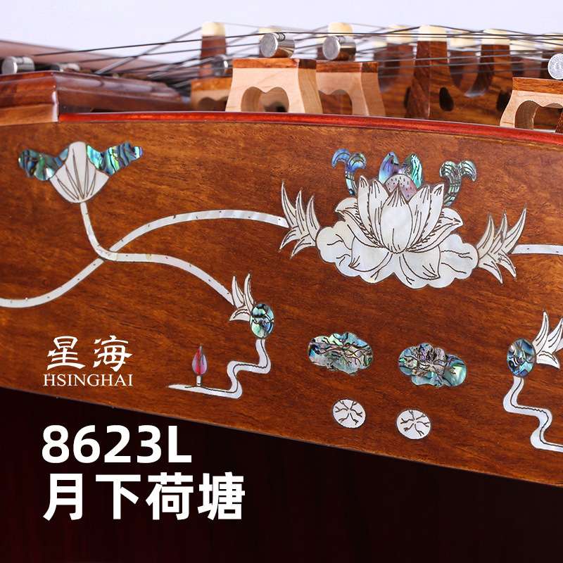 北京星海扬琴8623L大果紫檀木贝雕月下荷塘402扬琴老花梨木杨洋琴