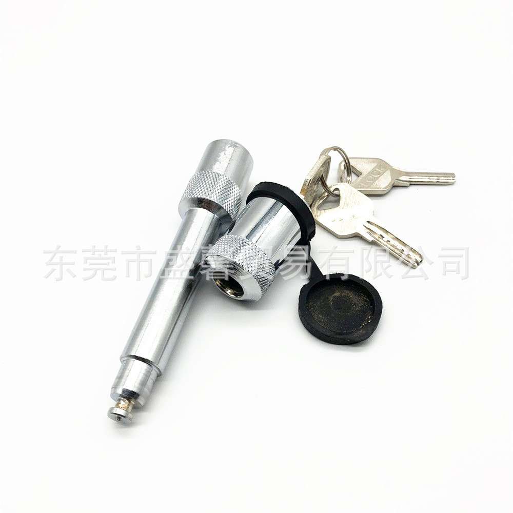 5/8'带钥匙的锁定栓销和带盖的卡车拖车接收器安全锁汽车锁插销