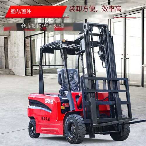 electric forklifts1-3 tons lifting  5 meters warehouse using