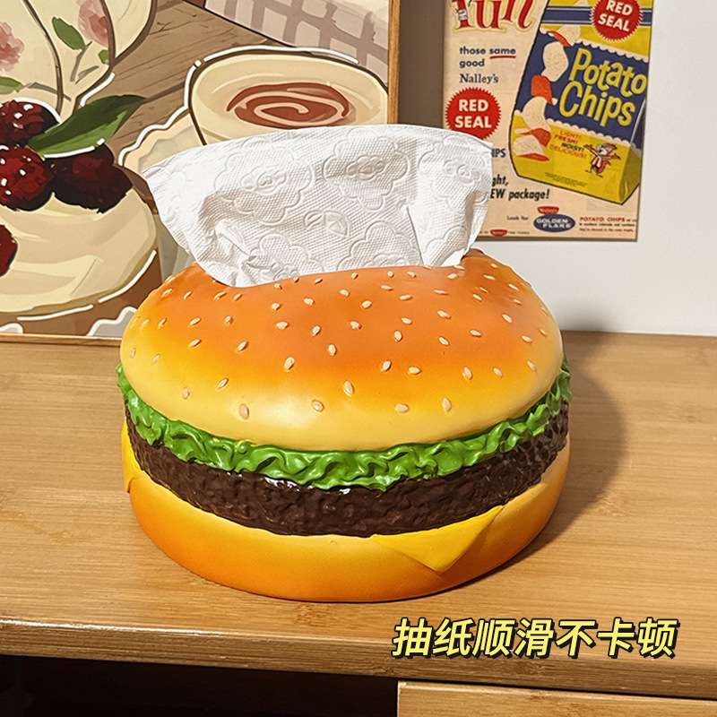 可爱创意桌面收纳盒子趣味仿真汉堡装饰摆件家用客厅抽纸盒纸巾盒