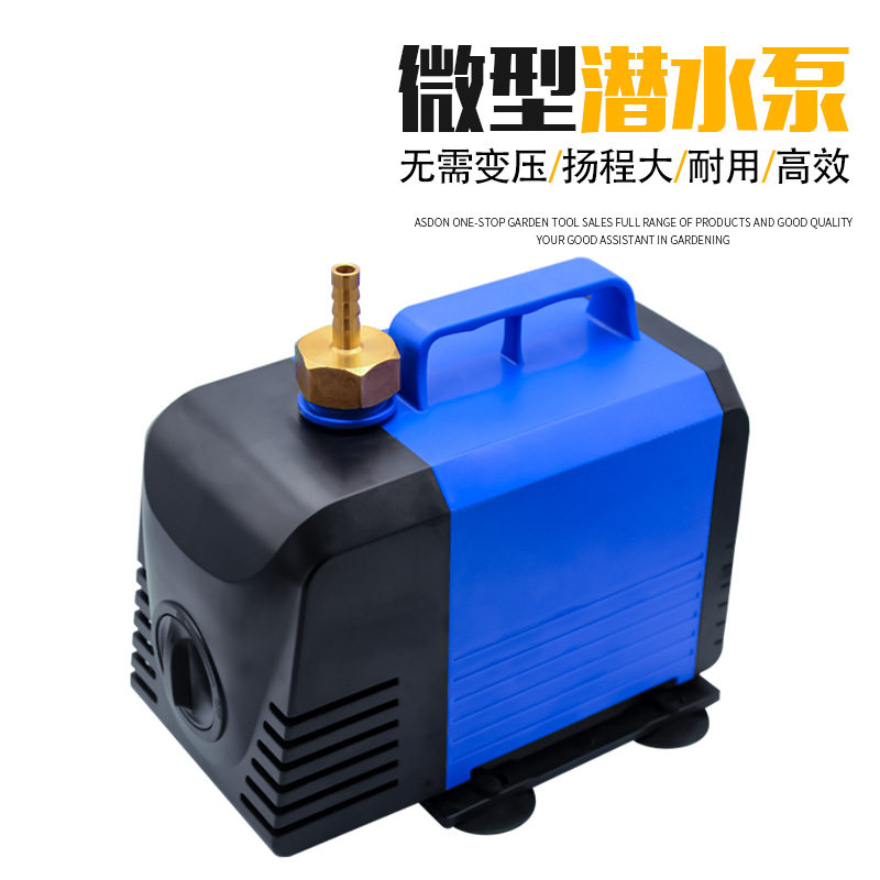 水钻机水泵专用打孔220v抽水机雕刻机水泵抽开槽机小水磅海格瑞