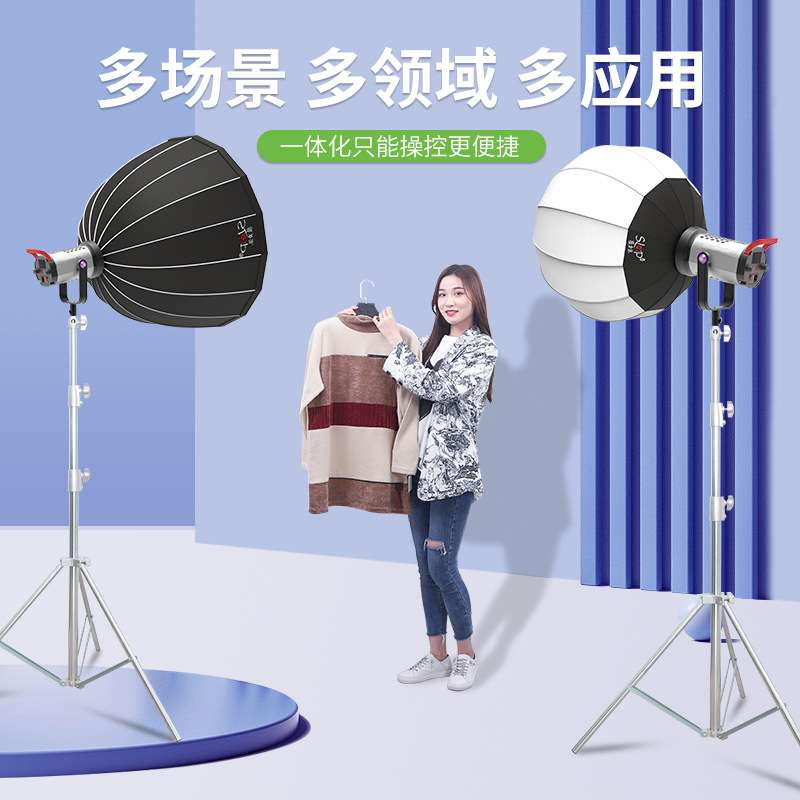 SLP-SG400Ⅲ·Bi双色温补光灯直播间常亮灯摄影棚打光拍照太阳灯