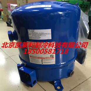 MT22JC4AVE制冷美优乐压缩机MTZ22JC4A冷库丹佛斯压缩机参数1.83p