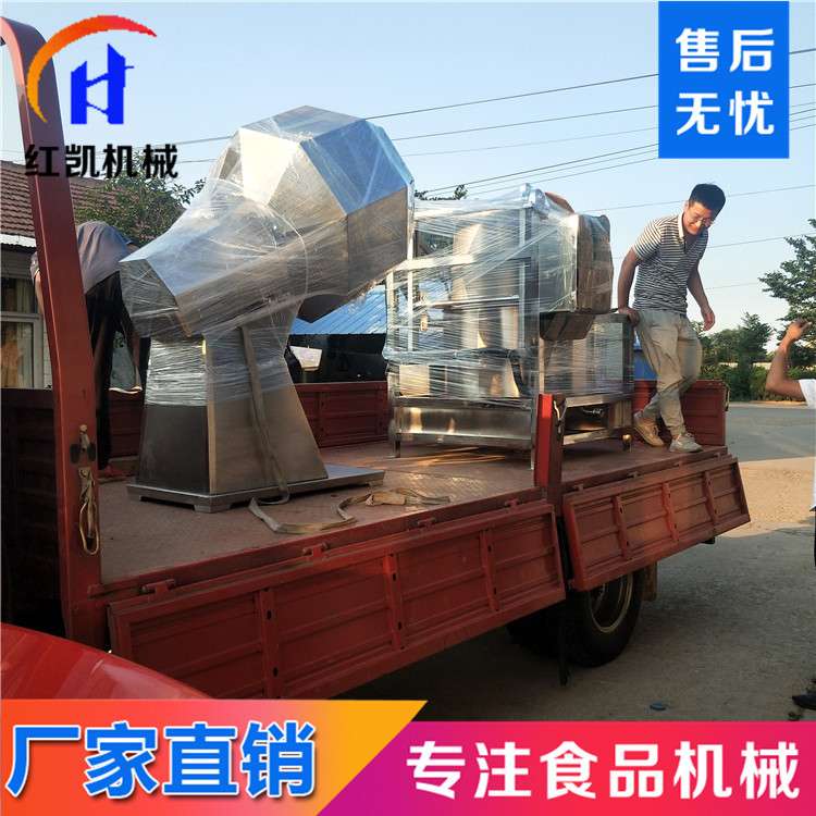 小麻花八角拌料机 供应麻辣鱼挂料机 全自动八角拌料机设备