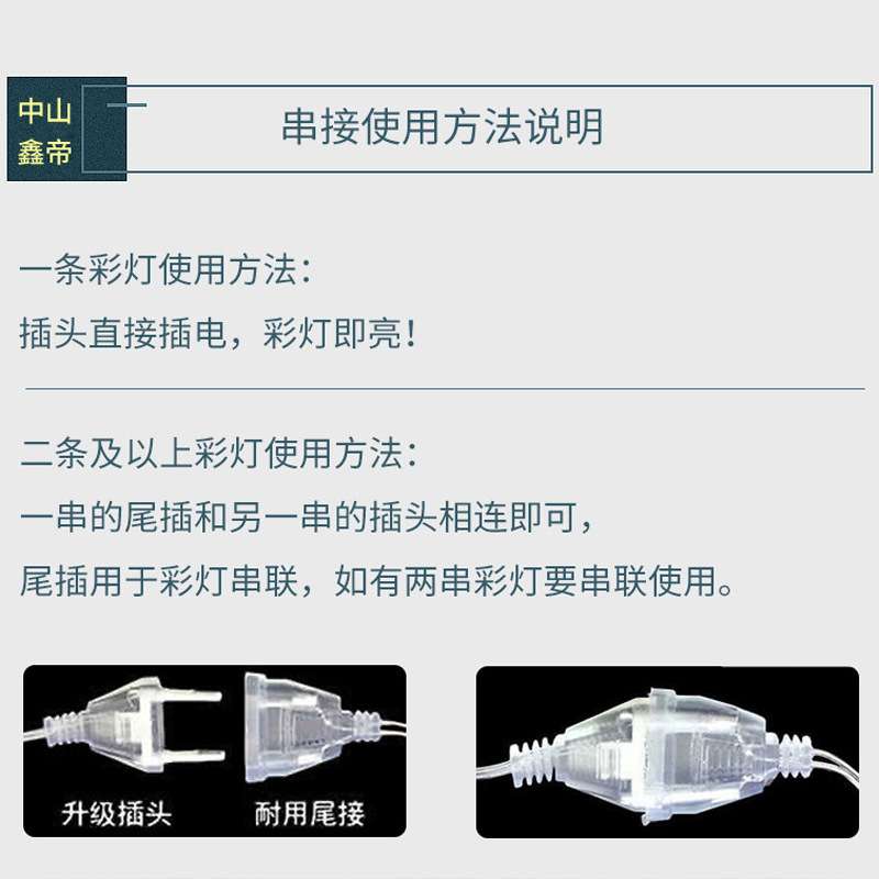 房间窗帘led气泡月亮形灯串 公园庭院usb充电装饰广告吊挂式彩灯
