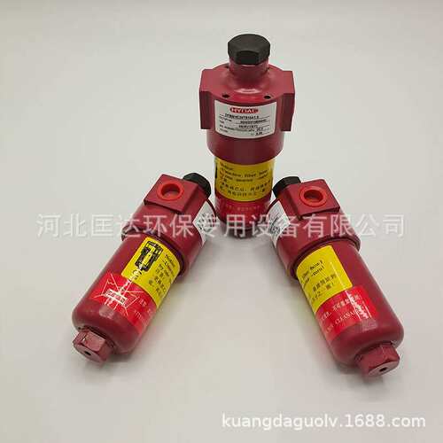 现货供应贺德克回油双筒过滤器RFD BN/HC330 6660 高压管路过滤器