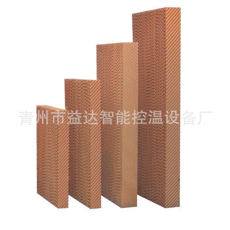 7090型水帘纸降温纸墙养殖场水帘墙冷风机农业降温水帘纸湿帘纸芯