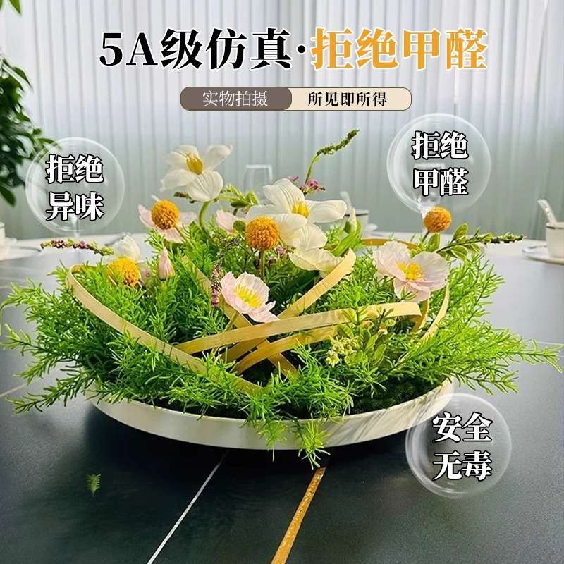 酒店圆桌中间摆花仿真荷花装饰假花绢花饭店餐桌转盘桌面摆设花艺