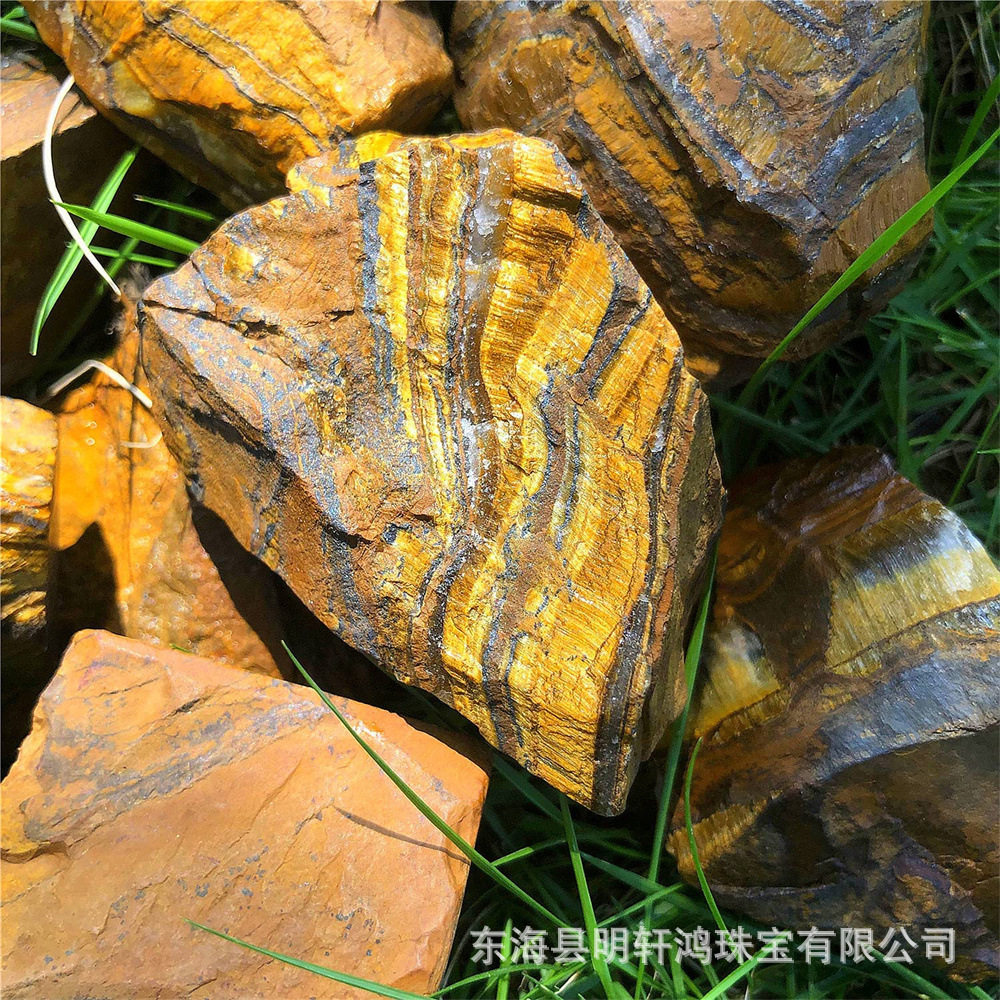 虎睛石原石南非虎眼石原料木变石毛料装饰紫粉水晶原石
